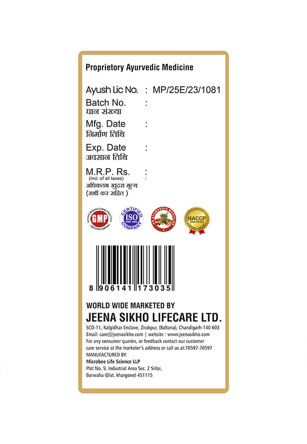 Kidney Healer Ayurvedic Tea | Natural Herbal Tea Kidney Support | Herbal Tea | Herbal Tea For Kidney | Kidney Healer, 60 Sachets, Pack of 2 – thumbnail 2