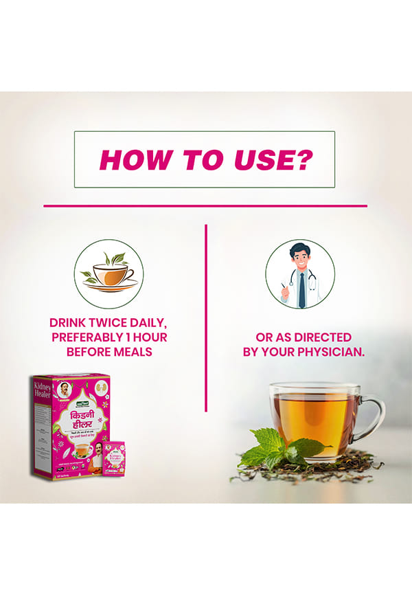 Kidney Healer Ayurvedic Tea | Natural Herbal Tea Kidney Support | Herbal Tea | Herbal Tea For Kidney | Kidney Healer, 60 Sachets, Pack of 2 – thumbnail 5