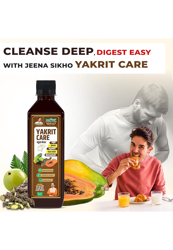Yakrit Care Juice – thumbnail 5