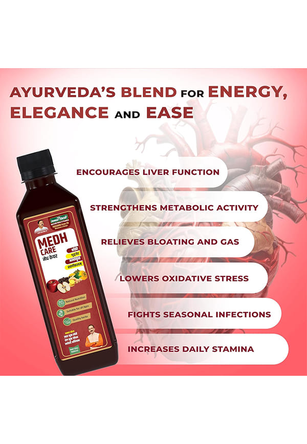 Medh Care Juice For Diabetes Management | Dia-Free Ayurvedic Juice, Helps Blood Sugar Control, Immunity & Digestion, 500ml, Pack of 2 – thumbnail 3