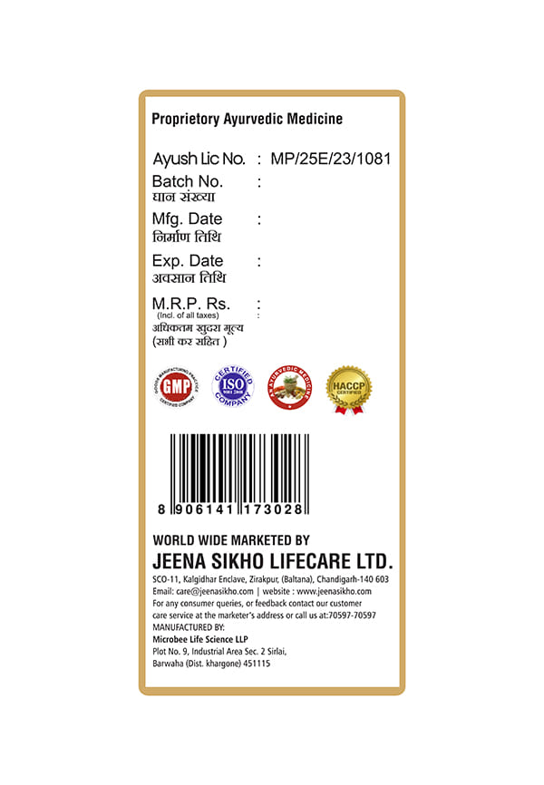 Liver Healer ayurvedic tea  – thumbnail 2