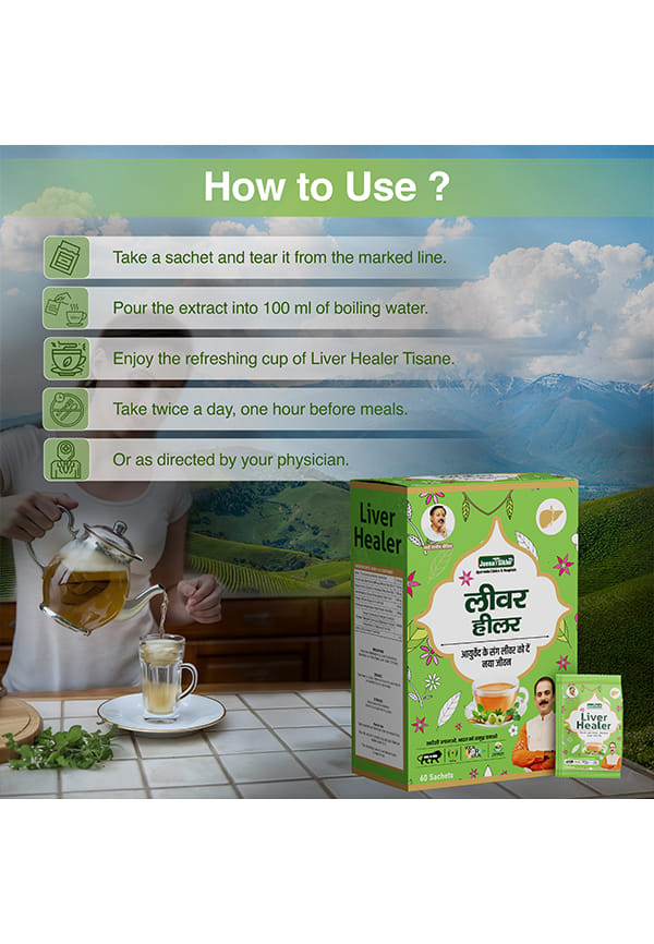 Liver Healer ayurvedic tea  – thumbnail 4