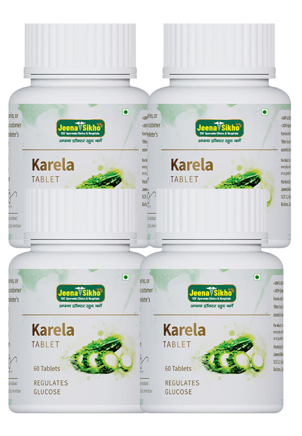 Karela Tablet | Skin Wellness & Immunity Supplement | Naturally Formulated With Karela Extracts | Natural Multivitamin For Body Detox, 60 Tablets, Pack of 2 Karela Tablet | Skin Wellness & Immunity Supplement | Naturally Formulated With Karela Extracts | Natural Multivitamin For Body Detox, 60 Tablets, Pack of 2