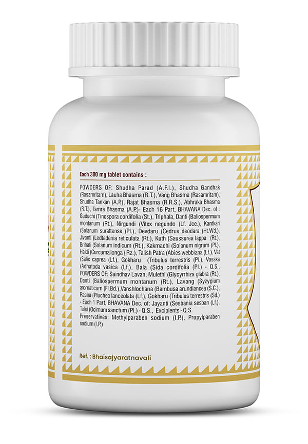 Nashtpushpantak Ras Tablets - For Natural Female Wellness | Ayurvedic Female Health Supplements | Good For Fertility Support | Natural & No Added Chemicals, 60 Vegetarian Tablets – thumbnail 3