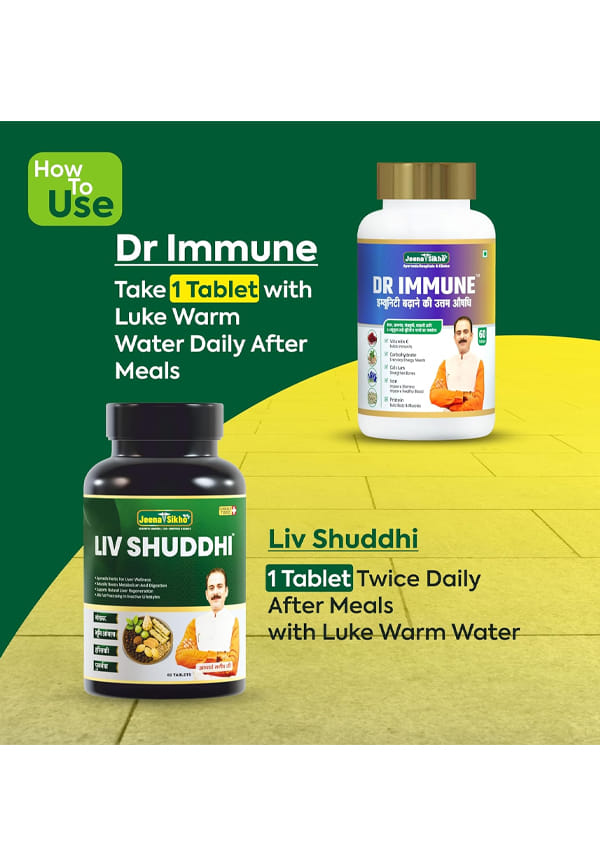 Pet Yakrit Pleeha Shuddhi Kit & Dr Liver DS – thumbnail 2