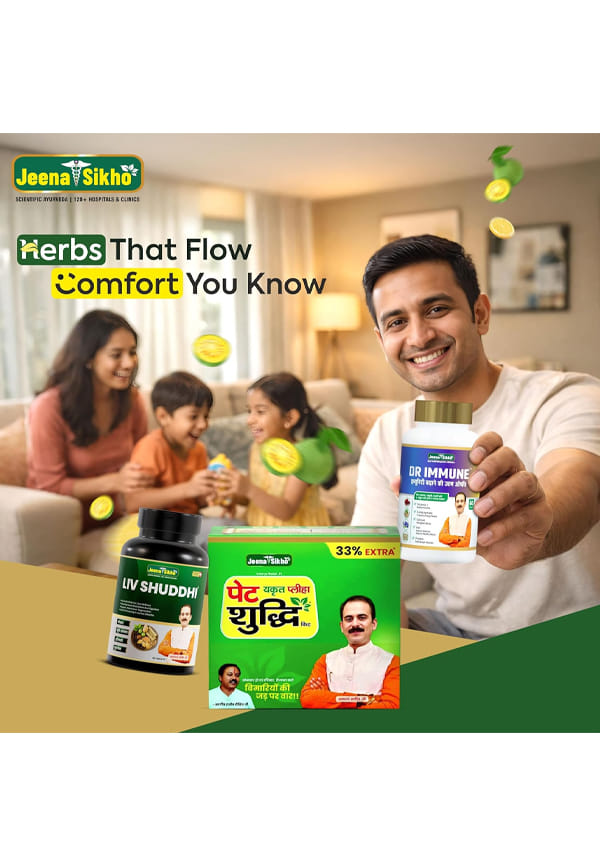 Pet Yakrit Pleeha Shuddhi Kit & Dr Liver DS – thumbnail 3