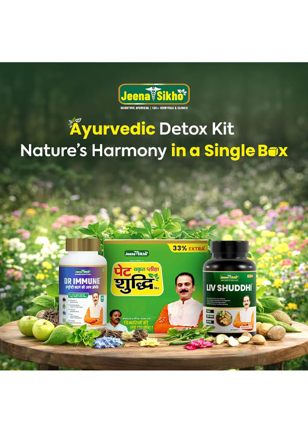 Pet Yakrit Pleeha Shuddhi Kit & Dr Liver DS – thumbnail 5