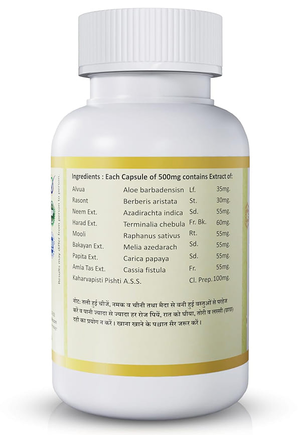Pilfree | Herbal Supplement For Piles Care  – thumbnail 2