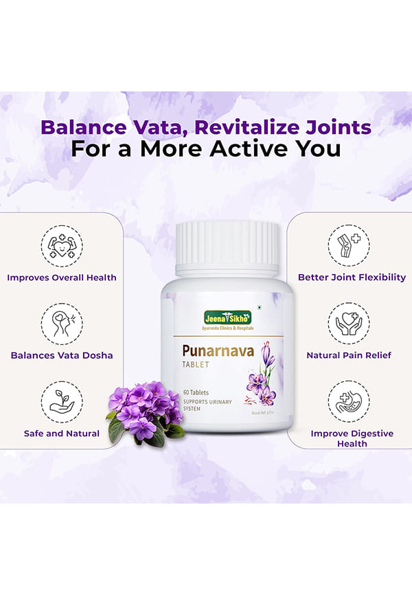 Punarnava Tablet | Natural Supplement For Kidney Health | Good Gut Health And For Healthy Appetite, 60 Tablets, Pack of 2 – thumbnail 3