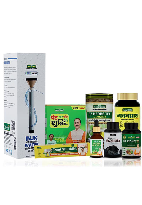 Magnatic living water Device Combo Pack | Pet Pliha Kit, Chyawanprash, Pure Shilajit, 32 Herbs Tea, Haldi Drops, Dant Shuddhi Paste & Kidney Care Tablets Magnatic living water Device Combo Pack | Pet Pliha Kit, Chyawanprash, Pure Shilajit, 32 Herbs Tea, Haldi Drops, Dant Shuddhi Paste & Kidney Care Tablets