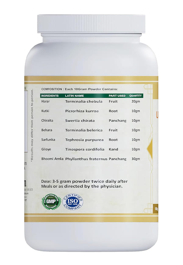 Uder Vikar Janya Rog/Liver Churna | Ayurvedic Liver Detox Churan | Naturally Blended With Harar, Kutki, And Giloy | Herbal Supplement For Overall Wellness, 100gm – thumbnail 2
