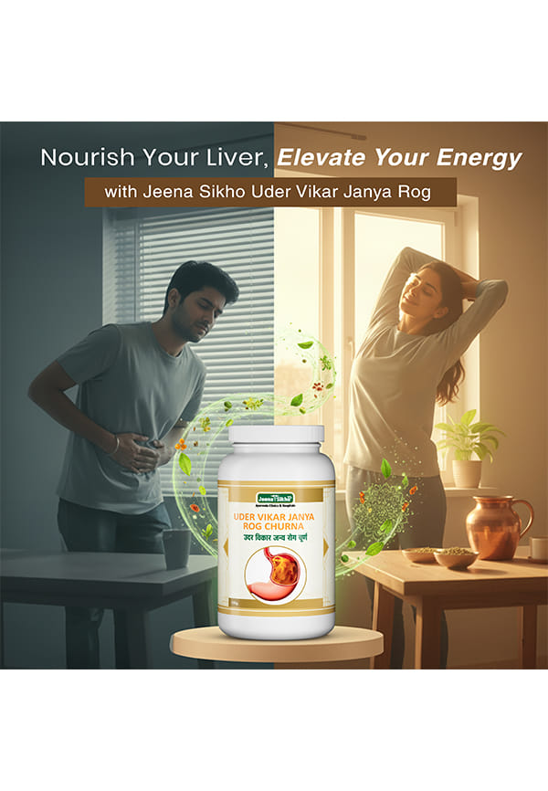 Uder Vikar Janya Rog/Liver Churna | Ayurvedic Liver Detox Churan | Naturally Blended With Harar, Kutki, And Giloy | Herbal Supplement For Overall Wellness, 100gm – thumbnail 5