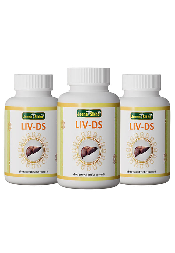 LIV-DS | Ayurvedic Supplement For Liver Care LIV-DS | Ayurvedic Supplement For Liver Care