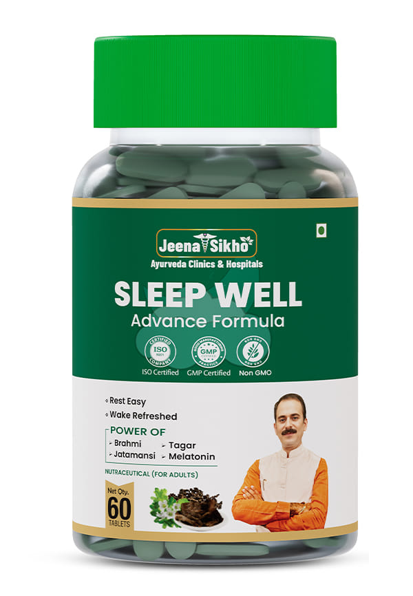 Sleep Well | Herbal Sleep Formula Sleep Well | Herbal Sleep Formula
