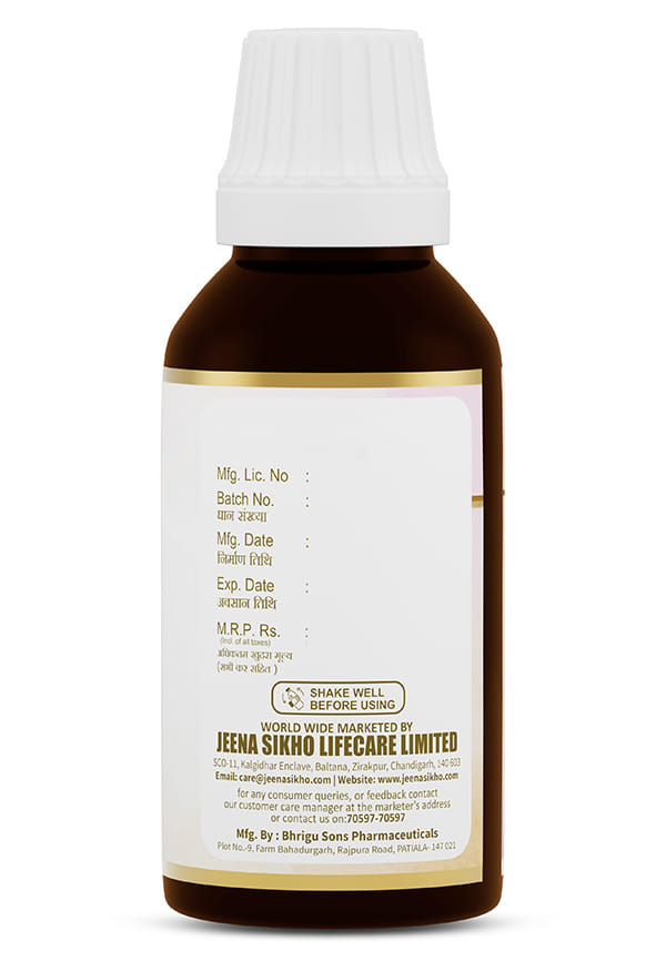 Uterine Drops – thumbnail 3