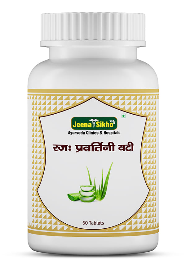 Raj Pravtirni Vati Tablets - For Women's Wellness Raj Pravtirni Vati Tablets - For Women's Wellness