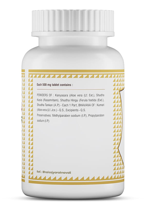 Raj Pravtirni Vati Tablets - For Women's Wellness – thumbnail 2