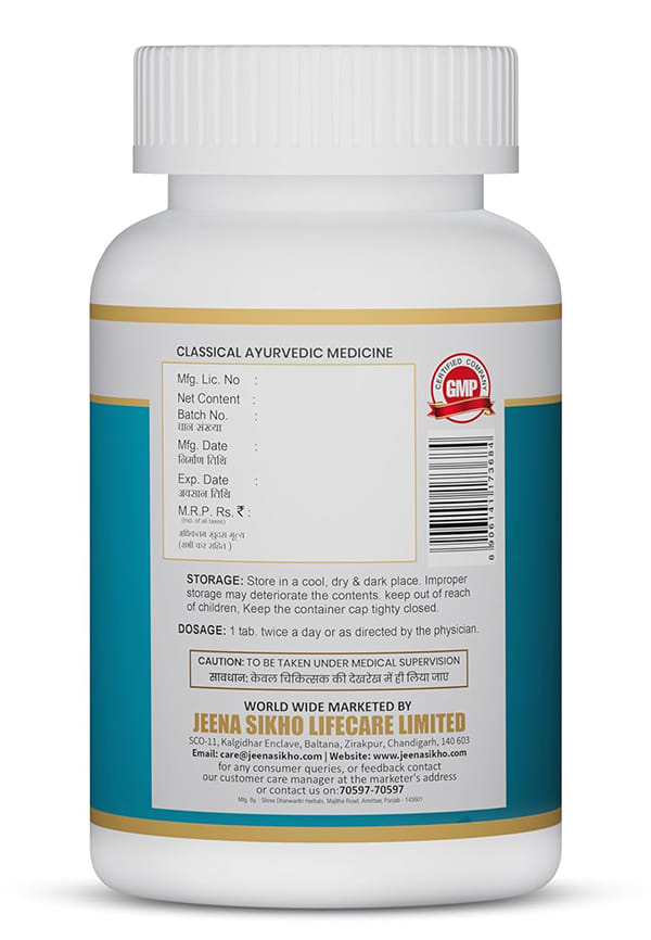 Rakt Shodhak Tablets - Natural Care For Liver Detox – thumbnail 2