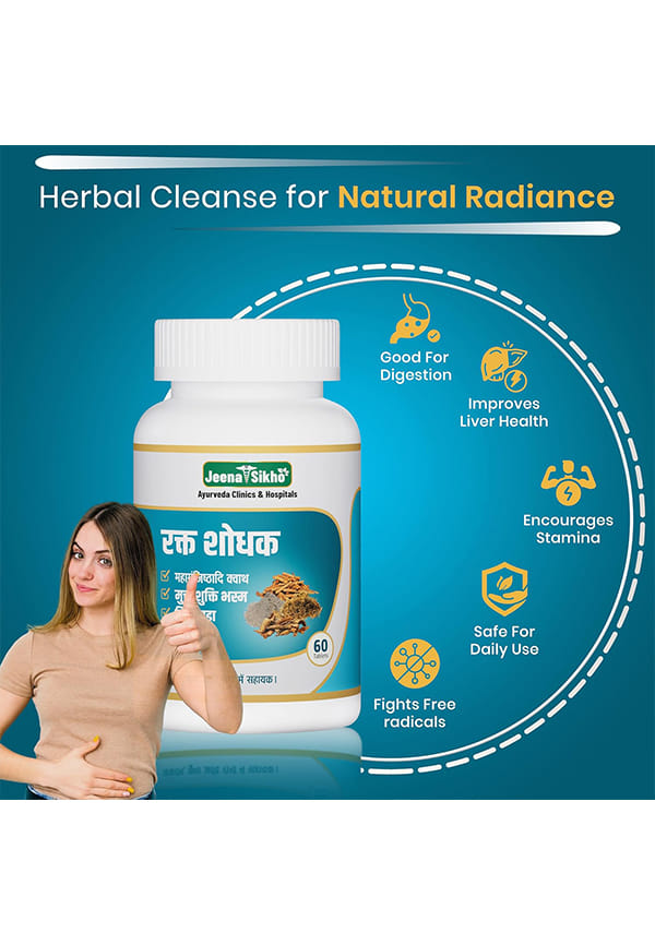 Rakt Shodhak Tablets - Natural Care For Liver Detox – thumbnail 3