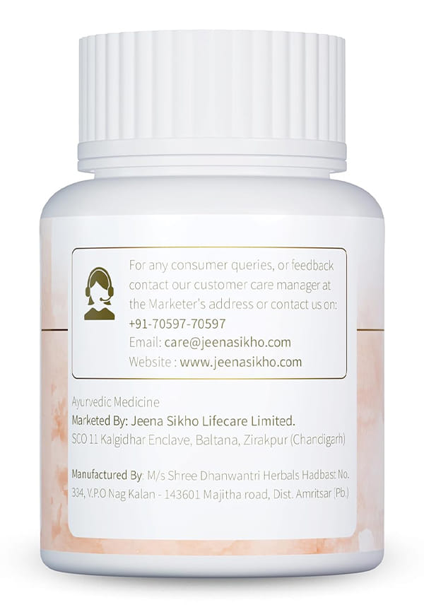 Trikatu Tablets  – thumbnail 2
