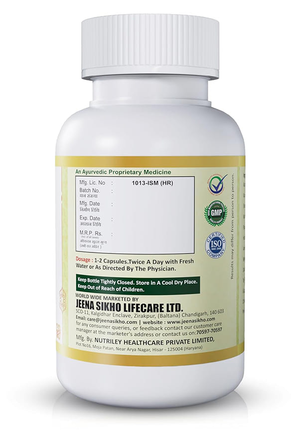 Varix | Herbal Supplements For Varicose Veins| Naturally Blended With Kachanaar, Kandeer, And Shunthi | Ayurvedic Remedy For Variclose Vein Microcirculation, 60 Capsules – thumbnail 3