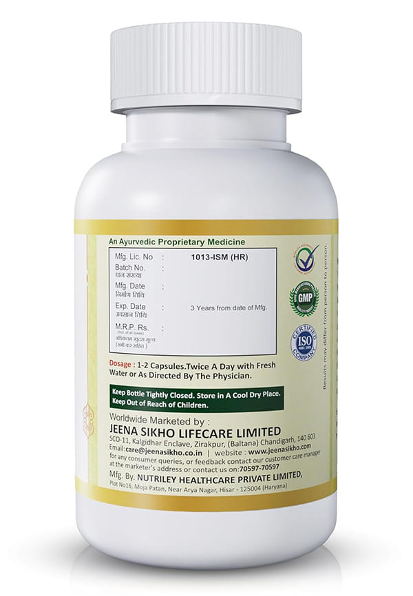 Thyri | Herbal Supplements For Thyroid Care | Naturally Blended With Punarnava, Sunthi, And Ashwagandha | Ayurvedic Remedy For Good Health, 60 Capsules – thumbnail 3