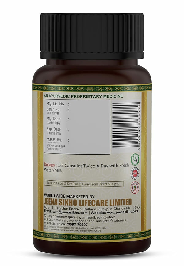 Prosta Relief | Ayurvedic Herbal Capsules with Gokshur, Varun, Shatavar, Chitrak, Dalchini & Elaichi, 60 Capsules – thumbnail 3