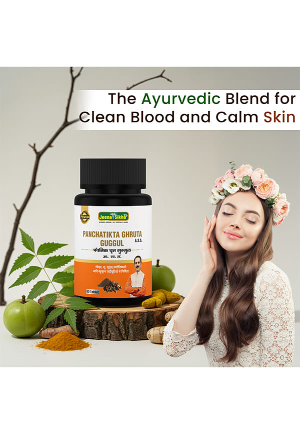 Panchatikta Ghruta Guggul/Vata Balance Tablets | Ayurvedic Supplement For Overall Health | Herbally Blended With Guggul, 60 Tablets – thumbnail 5