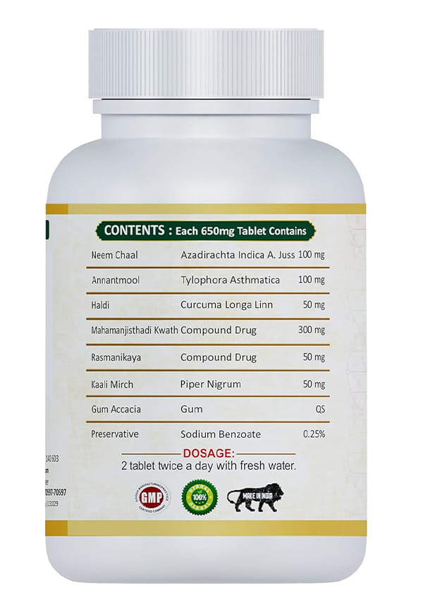 Vitiligo Tablets – thumbnail 2