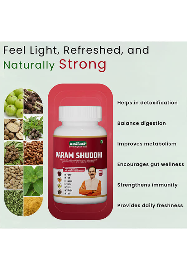 Param Shuddhi Powder | Ayurvedic Detox & Immunity Booster | Natural Herbal Blend with Amla, Harad, Baheda, Saunf, Gulab | Supports Metabolism & Body Cleansing, 100 Powder – thumbnail 3