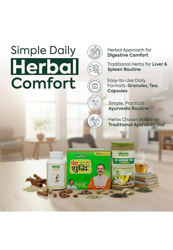 Slimite Capsule + Pet Yakrit Pleeha Shuddhi Kit + 32 Herb Tea | Combo for Weight Management | Better Digestion Improved Metabolism & Daily Wellness | Ayurvedic Health Pack for Men & Women – thumbnail 2