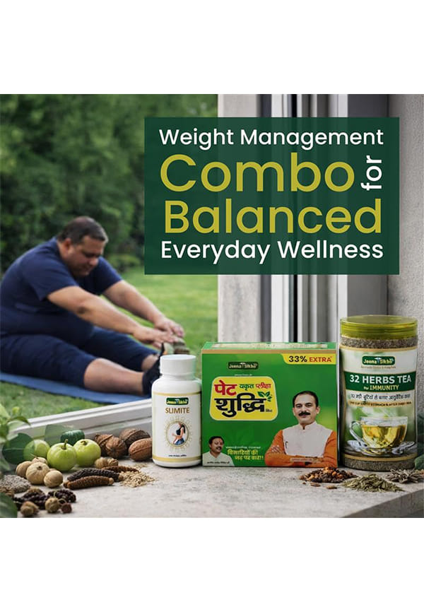 Slimite Capsule + Pet Yakrit Pleeha Shuddhi Kit + 32 Herb Tea | Combo for Weight Management | Better Digestion Improved Metabolism & Daily Wellness | Ayurvedic Health Pack for Men & Women – thumbnail 4