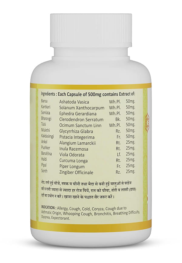 Swas-Kaas | Herbal Supplements For Lungs Care | Naturally Blended With Bansa, Kantkari, And Somlata | Ayurvedic Remedy For Good Health, 60 Capsules – thumbnail 2