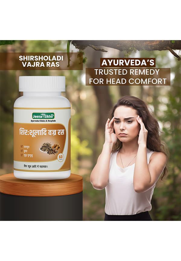 Shirsholadi Vajra Ras - Ayurvedic Care For Headache – thumbnail 5