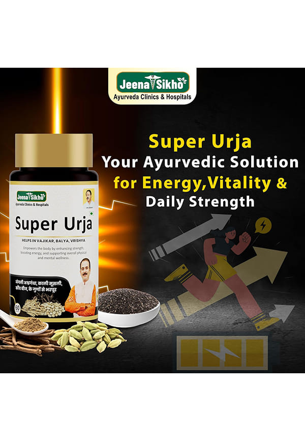 Super Urja Tablets  – thumbnail 3