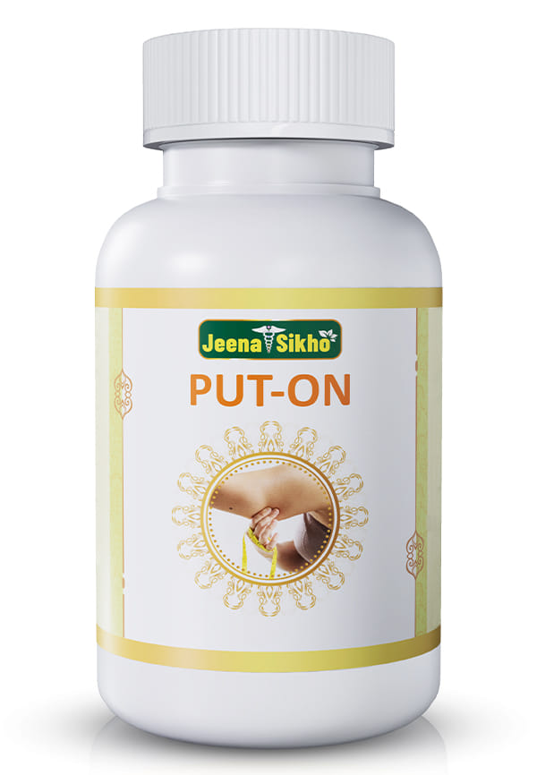 PUT-ON/Weight Gain Capsules PUT-ON/Weight Gain Capsules