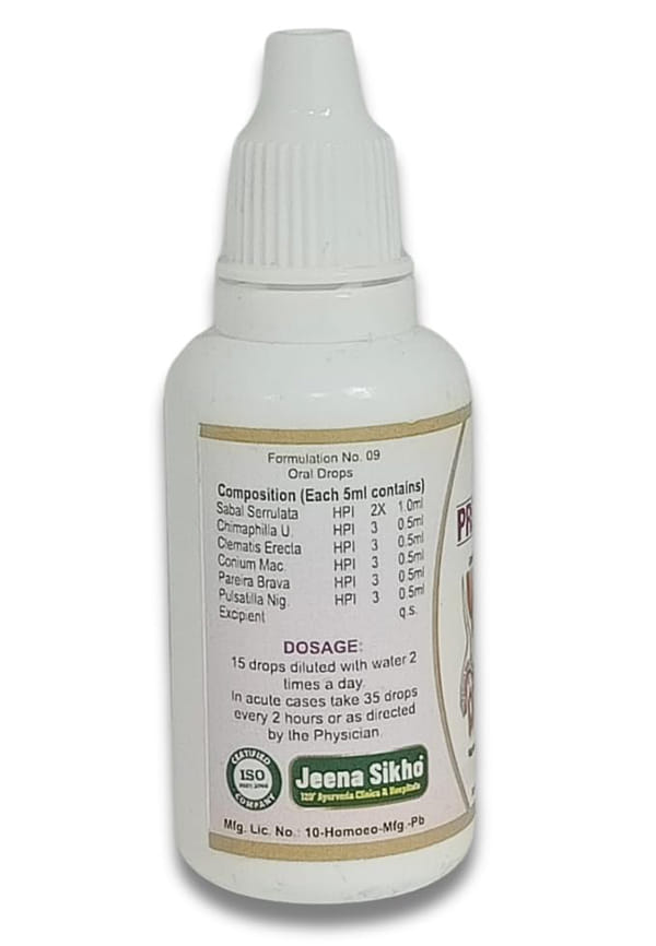Prostate Drops | Herbal Prostate Drop | Blended With Ayurvedic Ingredients For Prostate Care, 30ml – thumbnail 3