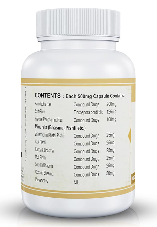 Pearl Shield Capsules For Healthy Heart & Cardio Vascular Health | Heart Health Antioxidant | Cold Pressed Health Supplement | Ayurvedic Heart Care Expert | Cardiac Wellness, 60 Capsules – thumbnail 3
