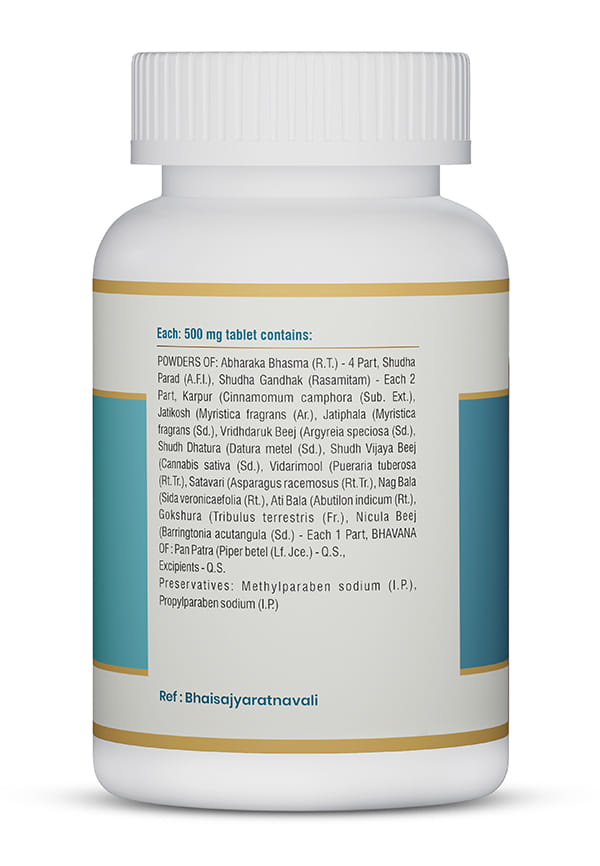 Lakshmi Vilas Ras - Ayurvedic Care For Cough | Ayurvedic Cough Relief Supplements | Natural, Safe, & No Added Chemicals | Herbal Wellness Supplements – thumbnail 3