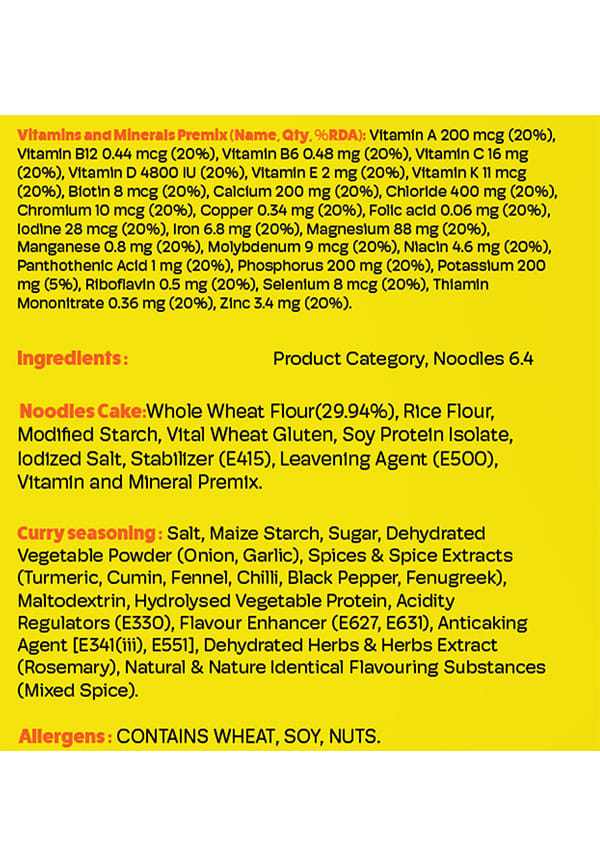 Korean Ramen Curry Flavour – thumbnail 3