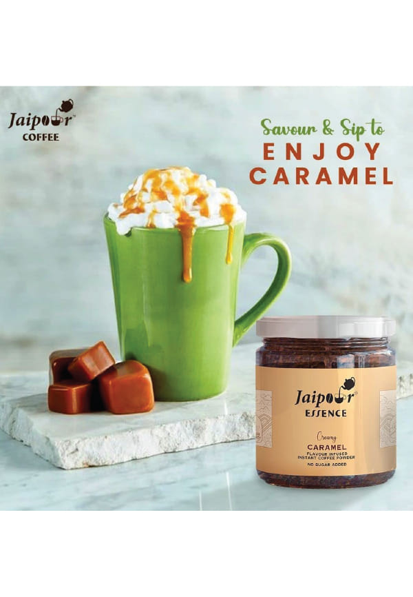 Essence Caramel Instant Coffee Powder Glass Jar – thumbnail 2