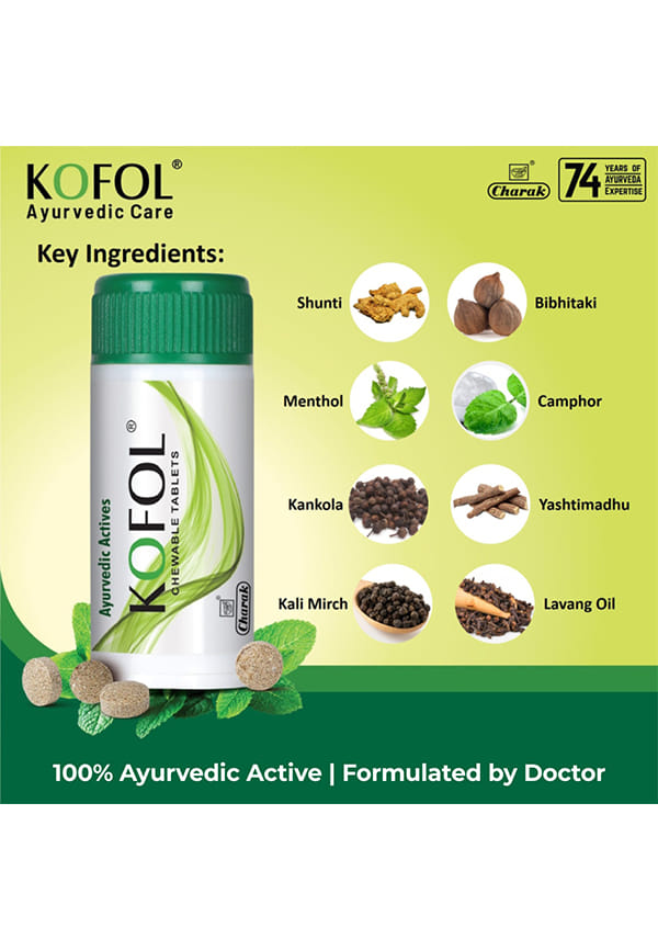 Kofol Chewable Tablet – thumbnail 3