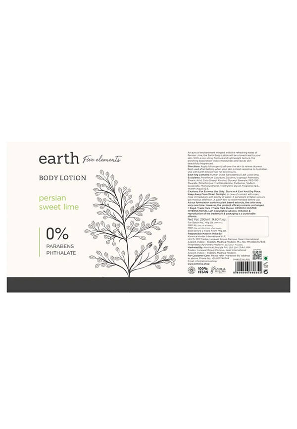 Earth Body Lotion – thumbnail 2