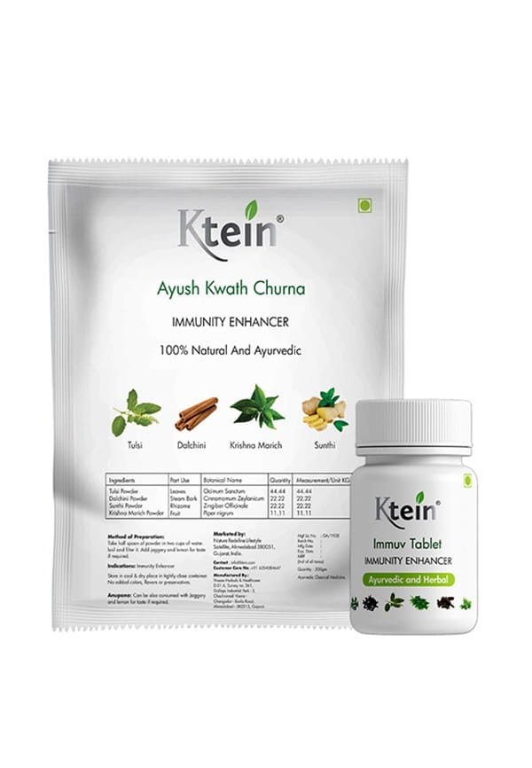 Ayush Kwath Churna Immunity Enhancer And Immuv Tablet Ayush Kwath Churna Immunity Enhancer And Immuv Tablet