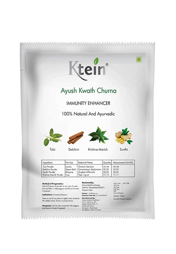 Ayush Kwath Churna Immunity Enhancer And Immuv Tablet – thumbnail 2