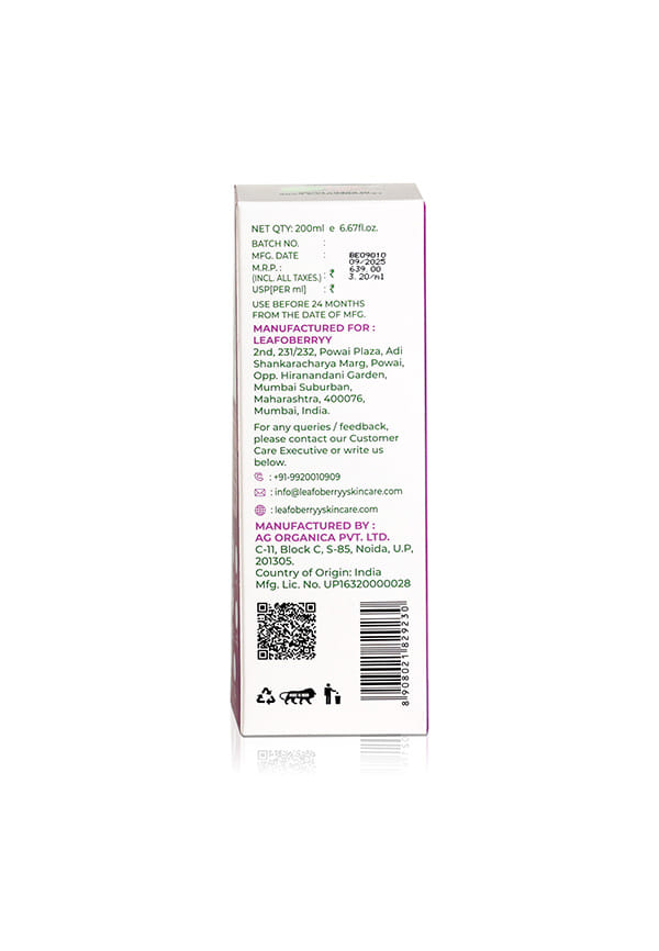 Chia Seed Fusion Shower Gel – thumbnail 6