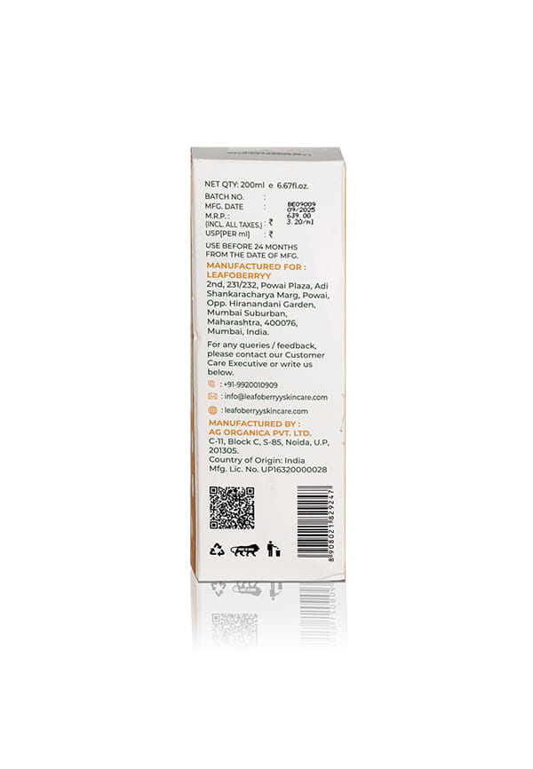 Coco Vine Shower Gel – thumbnail 7