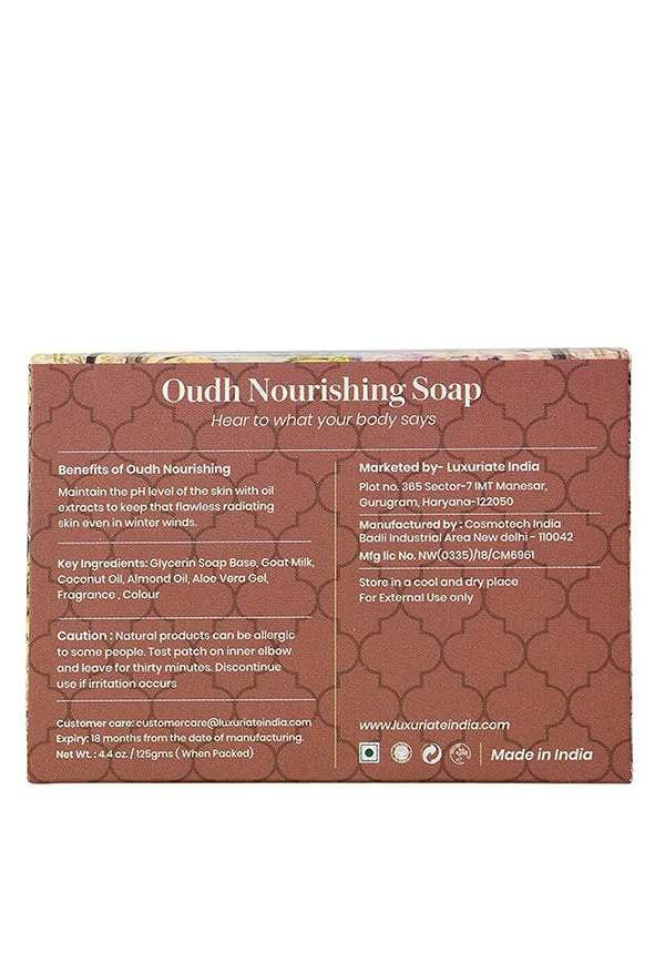 Naturally Oudh Soap Bar – thumbnail 2