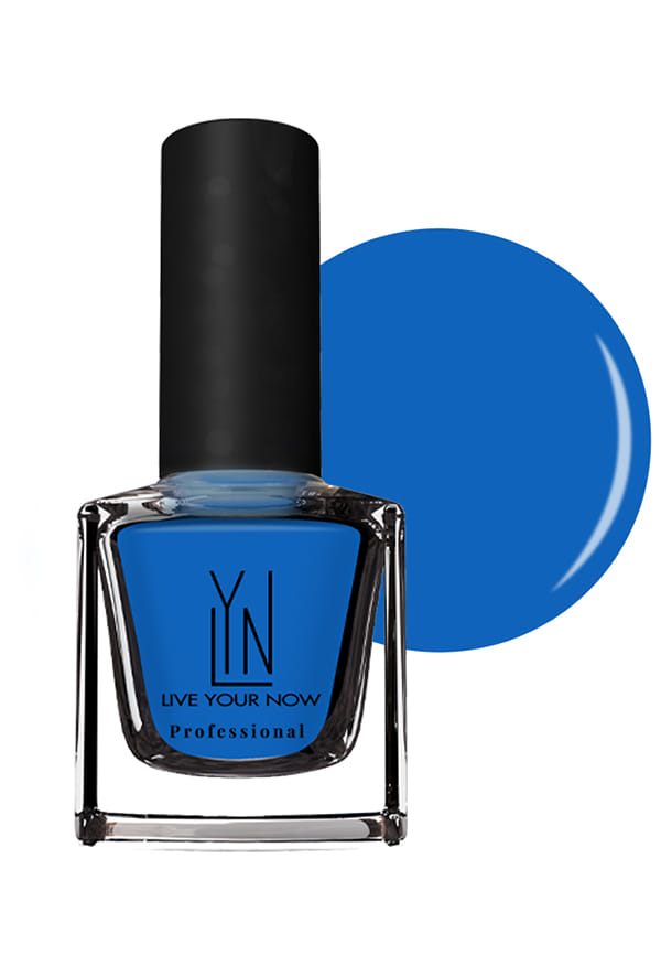 Nail Lacquer | Long-Lasting Chip-Resistant Polish | Quick Dry High Shine