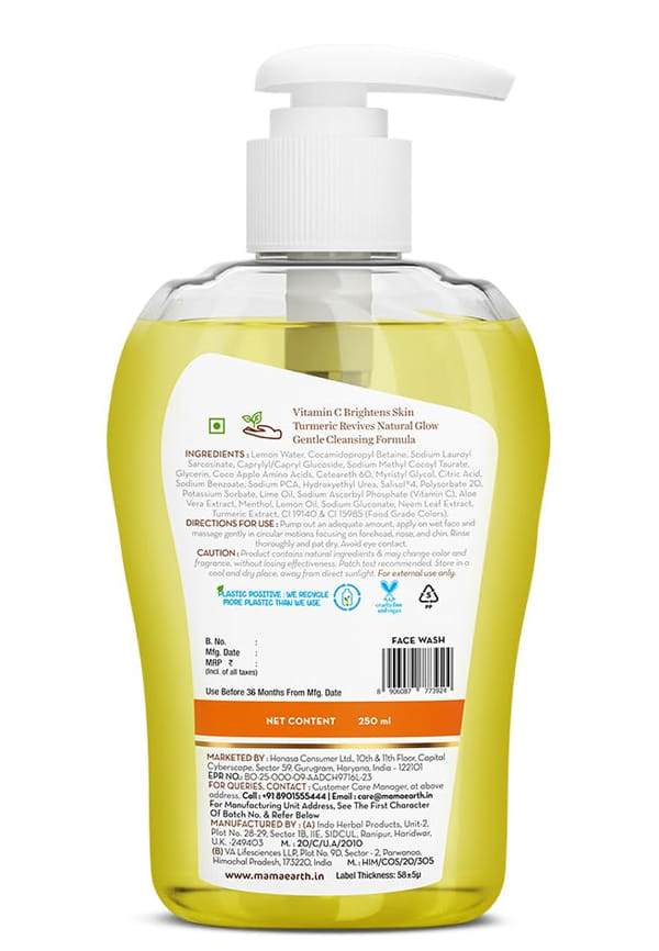 Vitamin C Face Wash – thumbnail 2